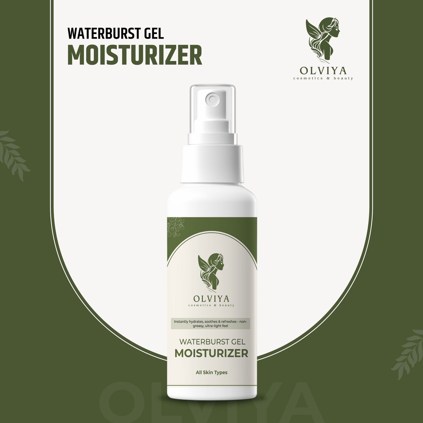 Waterburst Moisturizer Gel – Lightweight Hydration with Aloe Leaf Juice & Glycerin, Soothing & Refreshing Gel for All Skin Types (100ml)
